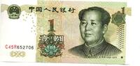 Chine - China 1 Yuan -