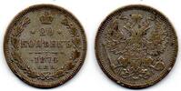 Russie - Russia - Russland 20 Kopeks -
