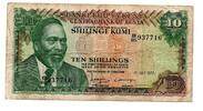 Kenya 10 Shillings -