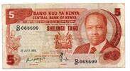 Kenya 5 Shillings -