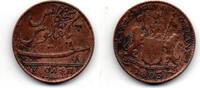 Madras 5 Cash -