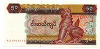 Myanmar 50 Kyats -