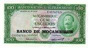 Mozambique 100 Escudos -