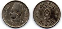 Egypte - Egypt - Egypten 5 Millième -