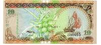Maldives 10 Rufiyaa -
