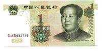 Chine- China 1 Yuan -