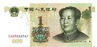 Chine- China 1 Yuan -