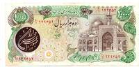 Iran 10000 Rials ND F+ 100.41 元  ＋  41.00 元 运费