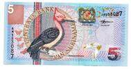 Suriname - Surinam 5 Gulden -