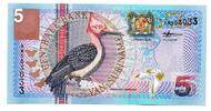 Suriname - Surinam 5 Gulden -