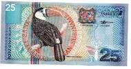 Suriname - Surinam 25 Gulden -