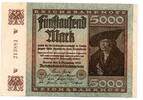 Allemagne - Deutschland - Germany 5000 Mark -