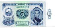 Mongolie 5 Tugrik -