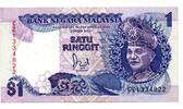 Malaisie 1 Ringgit -