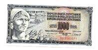Yougoslavie - Jugoslawia - Yugoslavia 100 Dinara -