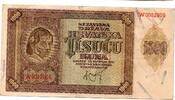Croatie - Croatia - Kroatia 100 Kuna -