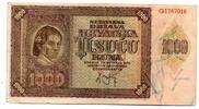 Croatie - Croatia - Kroatia 100 Kuna -