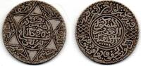 Maroc - Morocco 1/2 Rial -