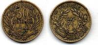 Tunisie - Tunisia - Tunesien 50 Centimes -