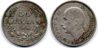 Bulgarie - Bulgaria - Bulgarien 50 Leva 1940 VF 20.88 元  ＋  40.92 元 运费