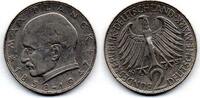 Allemagne - Deutschland - Germany 2 Mark 1957 G Max Planck F 29.29 元  ＋  41.00 元 运费