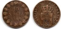 Grèce Greece -Griechenland 10 Lepta -