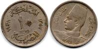 Egypte -Egypt - Ägypten Millieme -
