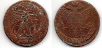 Russie - Russia - Russland 5 Kopeks 1761 F+ 167.34 元  ＋  61.08 元 运费