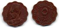 Egypte - Egypt - Egypten 5 Millièmes -