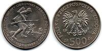 Pologne - Poland - Polen 500 Zlotych -