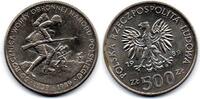 Pologne - Poland - Polen 500 Zlotych -