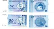 Bosnie Herzegovine Lot de 2 X 50 Pfeniga -
