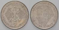 2 Mark Kursmünzen 2 Deutsche Mark 1991 A Franz Joseph Strauß Sehr schön 25.02 元 含税 ＋  83.41 元 运费