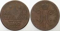Russland 2 Kopeken 1843 Izhora Nikolaus I. 1825-1855. Schön - sehr schön 125.51 元 含税 ＋  83.67 元 运费