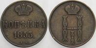 Russland Kopeke Nikolaus I. 1825-1855. -