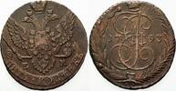 Russland 5 Kopeken Katharina II. 1762-1796. -