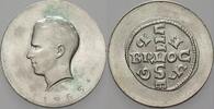 Belgien-Königreich Silbermedaille Baudouin. 1951-1993. -