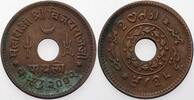 Indien 1/2 Kori George VI -