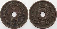 Indien 1/8 Kori George VI -