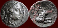 AE LYDIA, SARDES - AE 18, 2nd / 1st century BC -