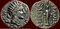 AE IONIA, MAGNESIA ON THE MAEANDER (AD MAEANDRUM) - EUKLEIS AISCHRIONOS - AE 16, circa 150-75 BC -