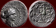 AE LYDIA, SARDES - AE 15, 2nd/1st century BC -