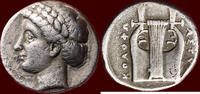 AR Drachm IONIA, KOLOPHON - 390-350 BC -