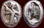 AR Siglos ACHAEMENID KINGDOM OF PERSIA - XERXES THE GREAT, 485-465 - Sardis -
