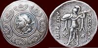 AR Tetradrachm KINGDOM OF MACEDONIA - ANTIGONOS II GONATAS, 276-239 BC - Chalkis, circa 274-255 BC -