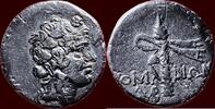 AE PONTOS, KOMANA PONTIKA - TIME OF MITHRADATES VI, 120-63 BC - AE 20, circa 105-85 BC -
