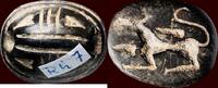 ARCHAEOLOGICAL OBJECT - CILICIA / NORTHERN SYRIA - Scaraboid Seal, circa 1000-800 BC -
