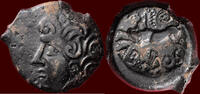 AE CELTIC TRIBES - GALLIA (GAUL) - BITURIGES CUBI - AE 16, 1st century BC -
