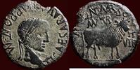 Roman Empire AE TIBERIUS, 14-37 - SPAIN - CAIUS MARIUS VEGETUS & MARCUS PONTIUS MARSUS, duovir magistrates - AE 27, Turiaso -