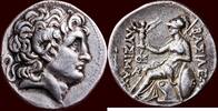 AR Tetradrachm KINGDOM OF THRACE - LYSIMACHOS, 305-281 BC - THRACIA - Lysimacheia -